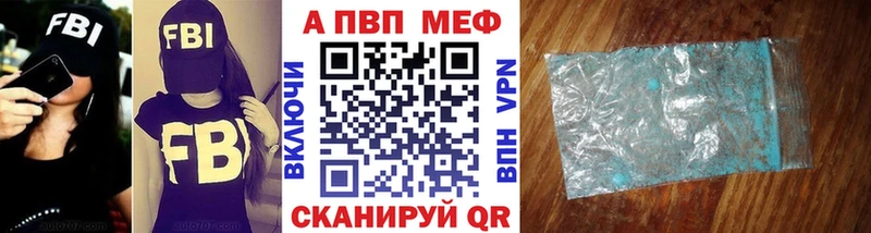 A PVP СК КРИС  Губкин 
