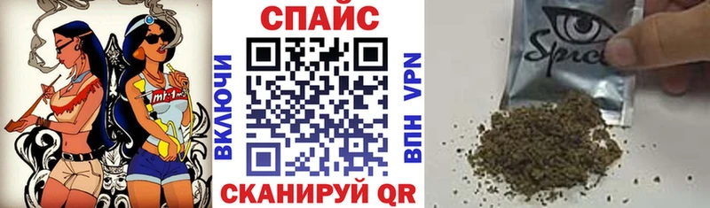 где купить наркоту  Губкин  Бутират оксана 