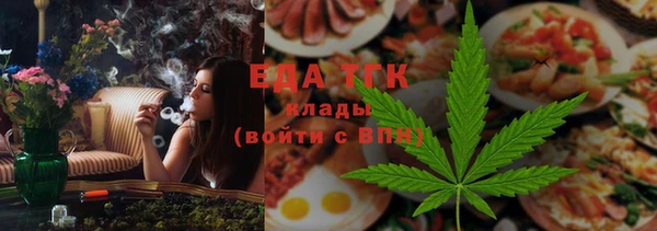 экстази Армянск