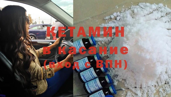 экстази Армянск