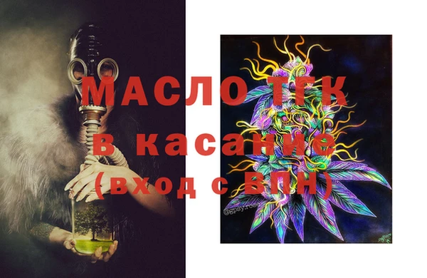 прущий лед Арсеньев