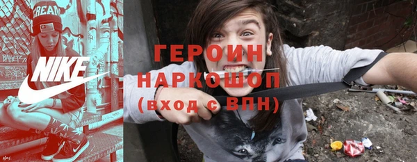 дживик Остров