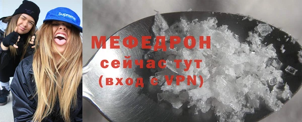 прущий лед Арсеньев