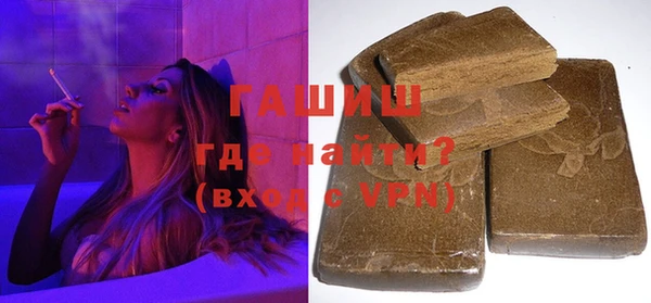 прущий лед Арсеньев
