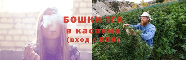 экстази Армянск