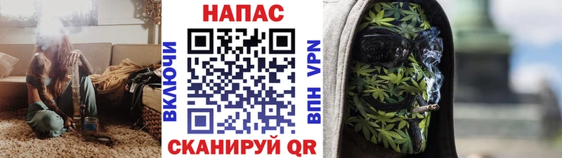 МАРИХУАНА White Widow  МЕГА маркетплейс  Губкин 